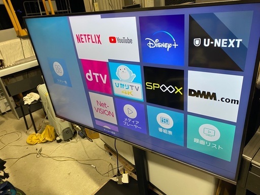 お薦め品‼️ネット対応‼️スタンド付き‼️ハイセンス50インチLED液晶テレビ