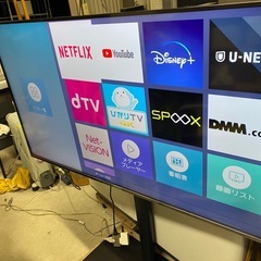 お薦め品‼️ネット対応‼️スタンド付き‼️ハイセンス50インチLED液晶テレビの画像