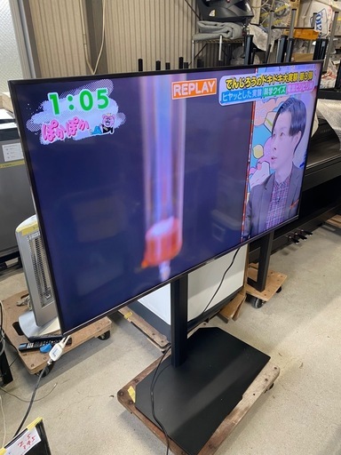 お薦め品‼️ネット対応‼️スタンド付き‼️ハイセンス50インチLED液晶テレビ