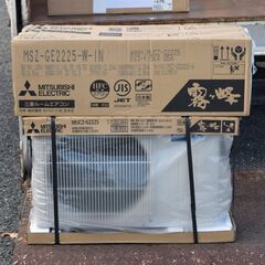 ★新品★三菱/MITSUBISHI ルームエアコン 霧ヶ峰 GEシリーズ 6畳用 25年モデル MSZ-GE2225-Wの画像