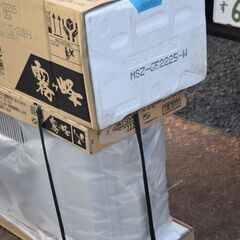 ★新品★三菱/MITSUBISHI ルームエアコン 霧ヶ峰 GEシリーズ 6畳用 25年モデル MSZ-GE2225-Wの画像