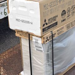 ★新品★三菱/MITSUBISHI ルームエアコン 霧ヶ峰 GEシリーズ 6畳用 25年モデル MSZ-GE2225-Wの画像