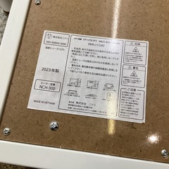 万代店　ニトリ　リバーシブルこたつ　NR23 8060の画像