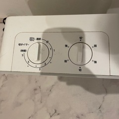 セラミックヒーターの画像