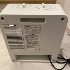 セラミックヒーターの画像