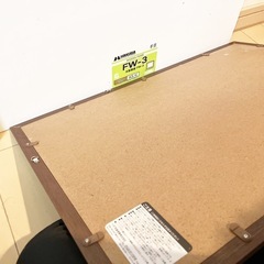 HAKUBA 木製額縁 FW-3 A3のび 新品未使用の画像