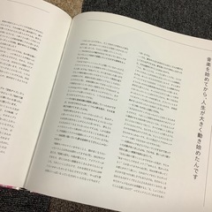 中川翔子音楽活動第一期活動集の画像