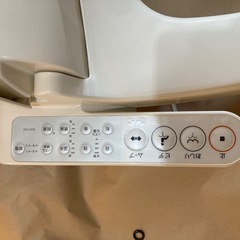 2024年製東芝 温水洗浄便座SCS-T161 の画像