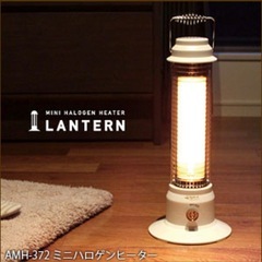 (交渉中)ミニハロゲンヒーター オレンジの画像