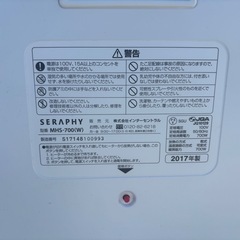 SERAPHY 遠赤外線電気ヒーター マイヒート 2017年製 セラフィ パネルヒーター ヒーター キャスター付き MHS-700 暖房機器 mw0997の画像
