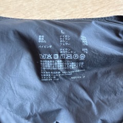 【状態良】無印良品　ダウンノーカラーベストの画像