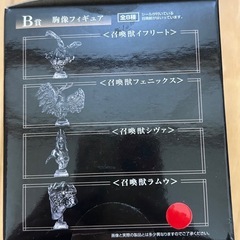 ファイナルファンタジー フィギュアの画像