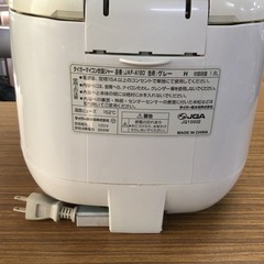 タイガー　炊飯器　1升炊きの画像