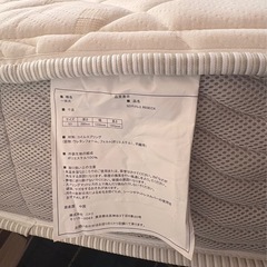 【無料】ニトリ セミダブルベッド（フレーム＋マットレス）引き取り限定の画像