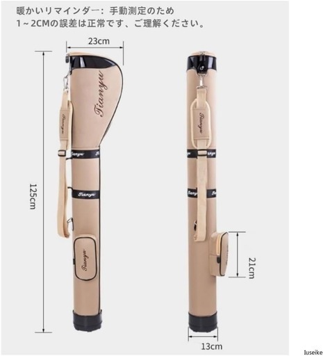 ゴルフクラブケース 練習用ゴルフバッグ 6～7本収納可能 超軽量で