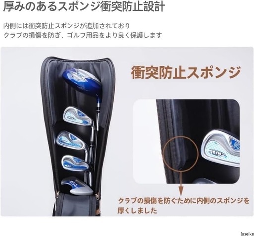 ゴルフクラブケース 練習用ゴルフバッグ 6～7本収納可能 超軽量で持ち運び便利なコンパクト設計 ユニセックス対応 ポータブル