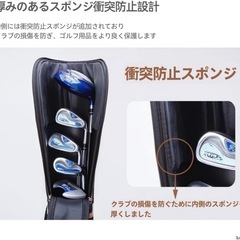 ゴルフクラブケース 練習用ゴルフバッグ 6～7本収納可能 超軽量で持ち運び便利なコンパクト設計 ユニセックス対応 ポータブルの画像