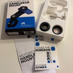 【引取り限定】 Quad Lock  ハンドルバーマウント V2+ 衝撃吸収ダンパーの画像