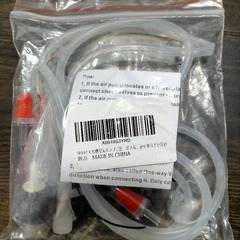 FEDOUR 水槽用　エアポンプ　アクセサリーセット　水槽エアポンプ部品　内径4mmエアチューブ　逆流防止弁　エアストーン等の画像
