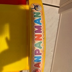 アンパンマンの滑り台の画像