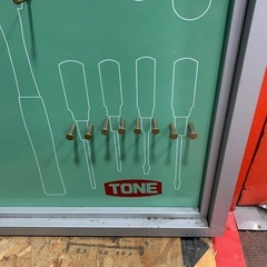 ツールボード TONE トネの画像