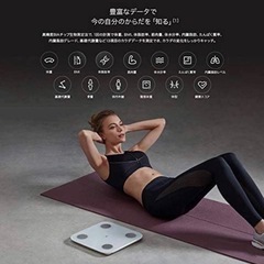 【Bluetooth対応】Xiaomi 体組成計2の画像