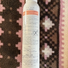 アベンヌウォーター
の画像