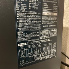 象印 オーブンレンジ ES-GT26型　26L ジャンクの画像