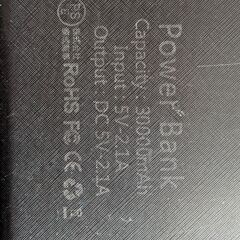 モバイルバッテリーの画像