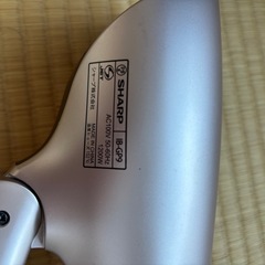 【SHARP ドライヤー IB-GP9】プラズマクラスター搭載／動作確認済みの画像