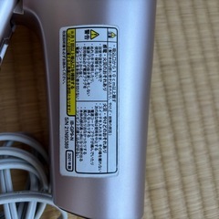 【SHARP ドライヤー IB-GP9】プラズマクラスター搭載／動作確認済みの画像