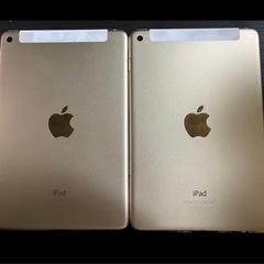iPadmini4(2台セット)の画像