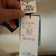 スーツ 3点セット 新品 女子用の画像