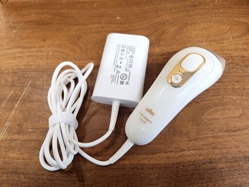 ブラウン シルクエキスパート Pro5 家庭用脱毛器 美容機器 光美容器 ポーチ付き BRAUN 札幌市 平岸店