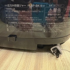 象印　炊飯器　一升（１０合）炊き
の画像