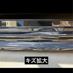 TRD レクサス　ES サイドスカート　右新品　左　キズあり　手渡し限定　エアロの画像