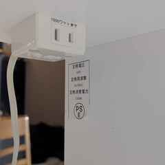 炊飯器が置けるキッチンラックの画像