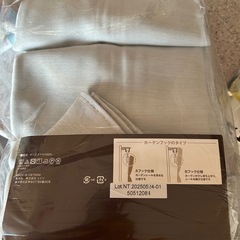 カーテン未使用 100×190  1枚のみ！の画像