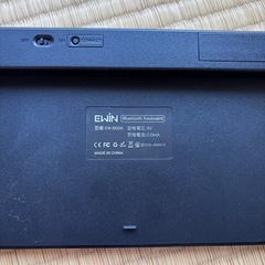 【EWIN Bluetoothキーボード EW-B009】日本語・英語対応／梅屋敷駅での受け渡し限定の画像