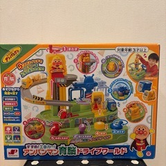 アンパンマン 育脳ドライブワールドの画像