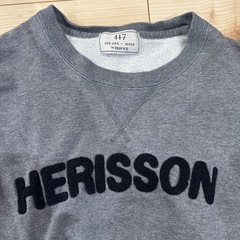 ⭐️早い者勝ち❗️レア⭐️エディフィス　スウェットトレーナー　HERISSONの画像