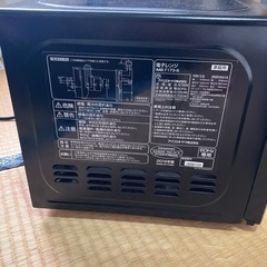 電子レンジ　ジャンクの画像