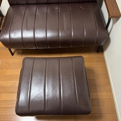 ソファ&スツールの画像