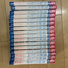 （取引中）コミック　「僕等がいた」全16巻の画像