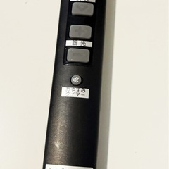 5灯　木目　シーリングライト　の画像