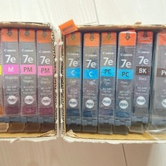 ⭐️純正　Canon PIXUS 7e インクカートリッジ インク　10個⭐️の画像