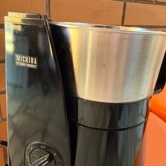 フードプロセッサー／ミキサー（MICHIBA KITCHEN PRODUCT）の画像