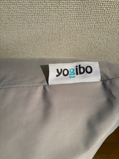 Yogibo Zoola Midi (ヨギボー ズーラ ミディ) ストーン