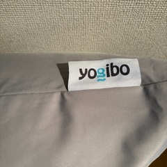 Yogibo Zoola Midi (ヨギボー ズーラ ミディ) ストーンの画像