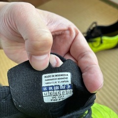 【お譲りします】MIZUNO フットサルシューズ（27.5cm）の画像